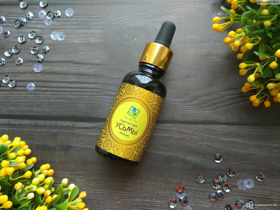 Полезное средство усьма