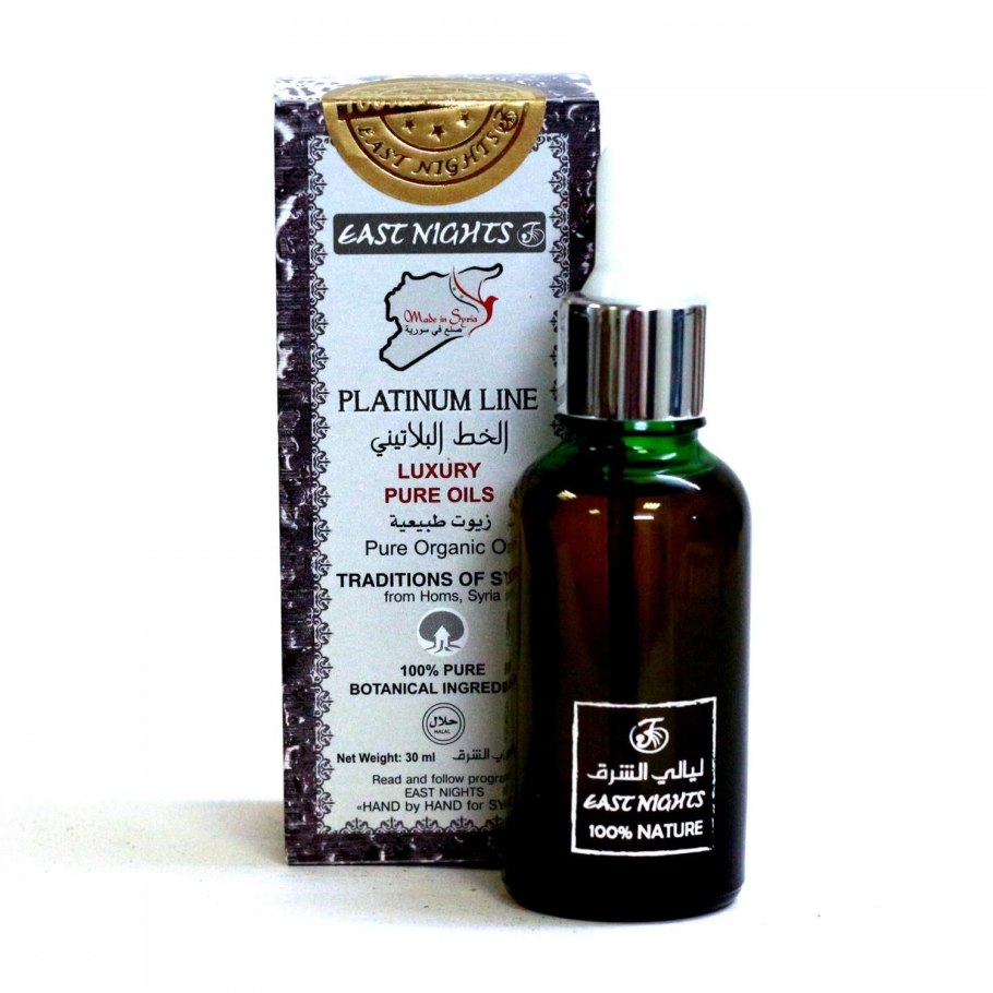 Усьма для роста волос