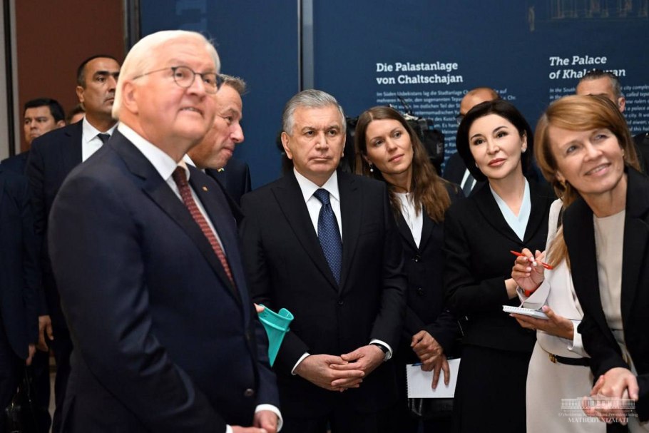 Унаби Джида