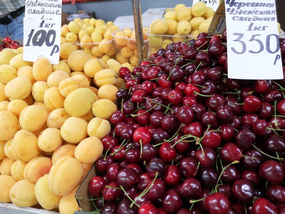 Хива ДЕХКОН БОЗОРИ