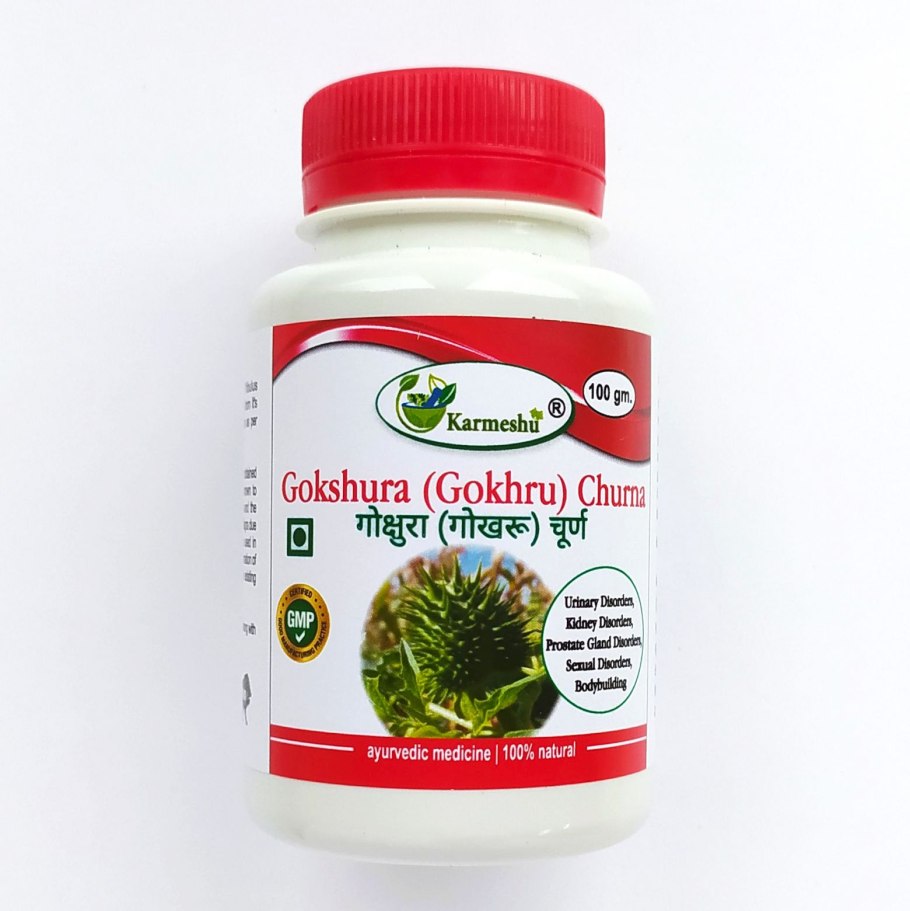 Якорцы стелющиеся (Tribulus terrestris)