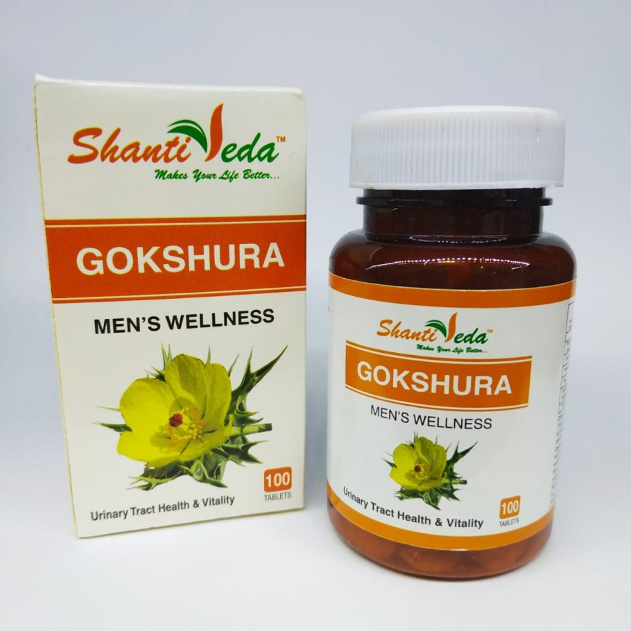 Якорцы стелющиеся (трибулус)