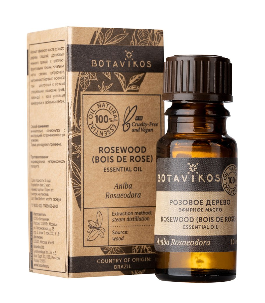 Пачули Pogostemon cablin