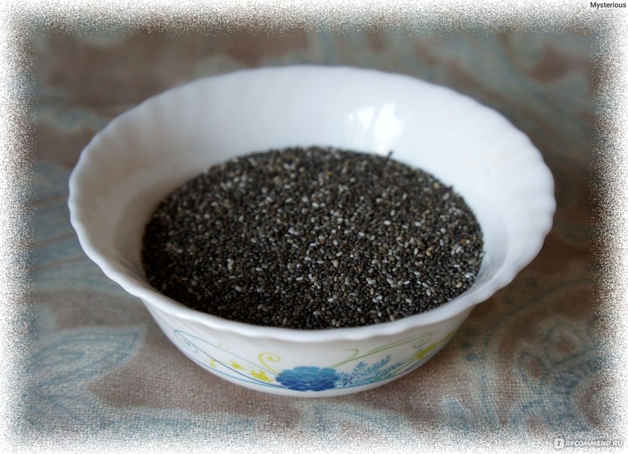 Семена чиа ВКУСВИЛЛ