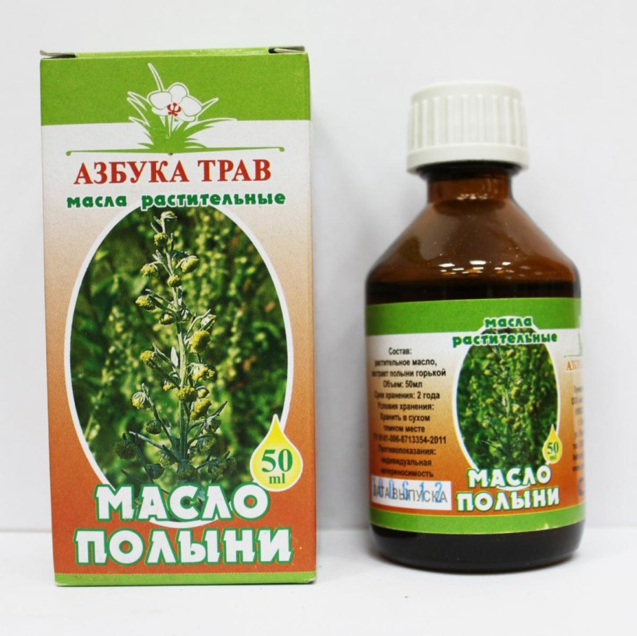 Полынь Австрийская