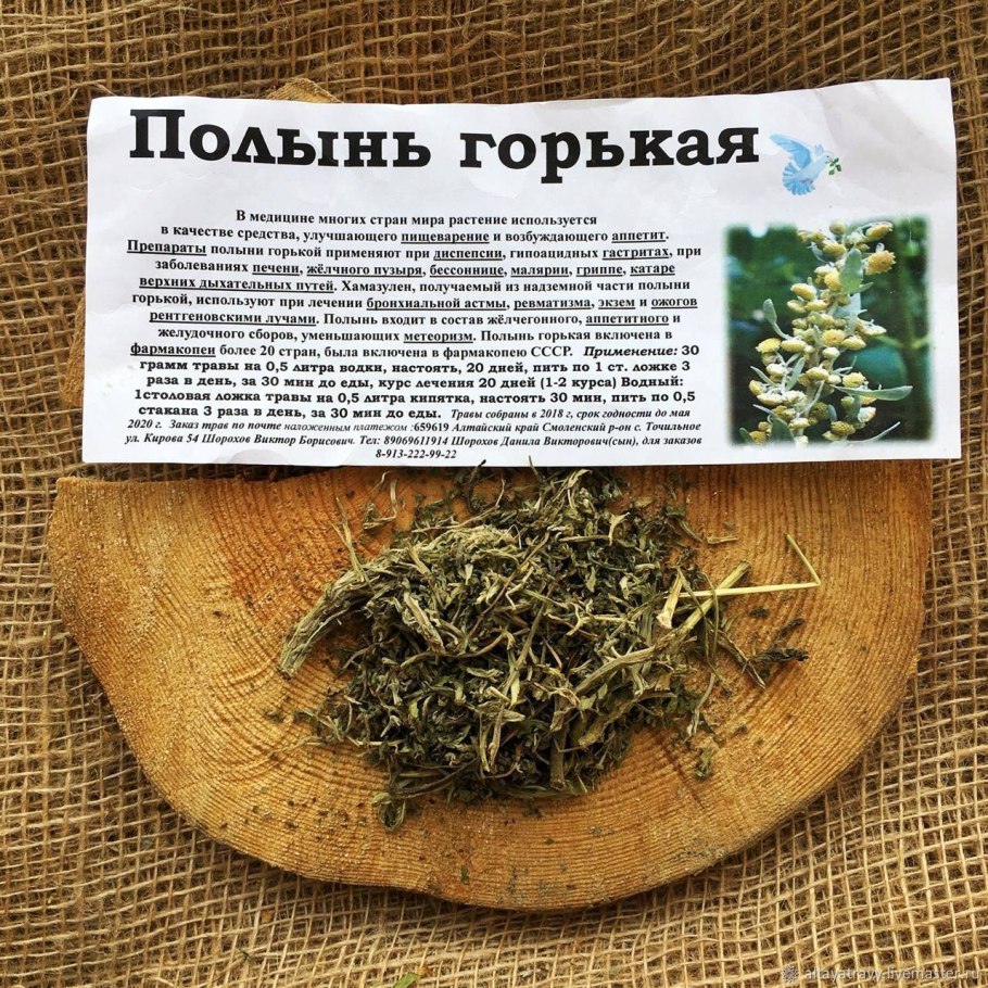 Радар-детектор Megaforcer z-11st