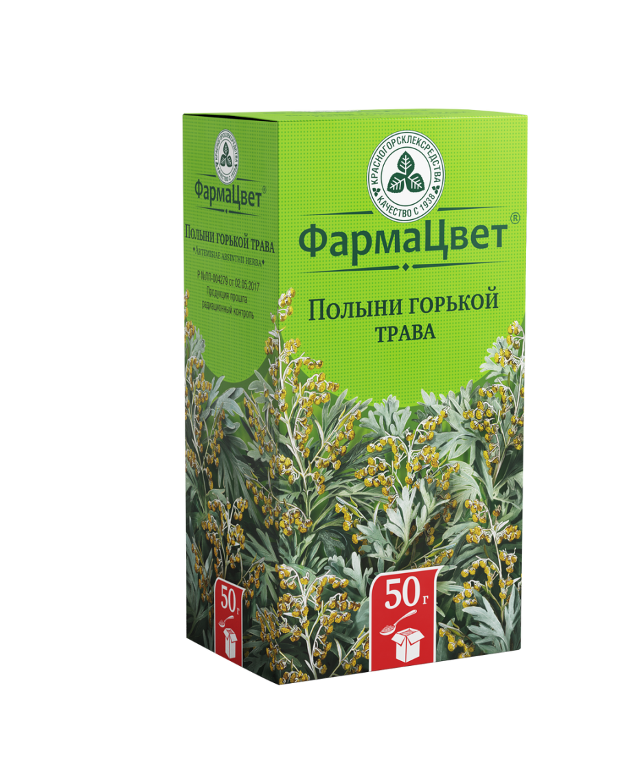 Полынь горькая (Artemisia absinthium)