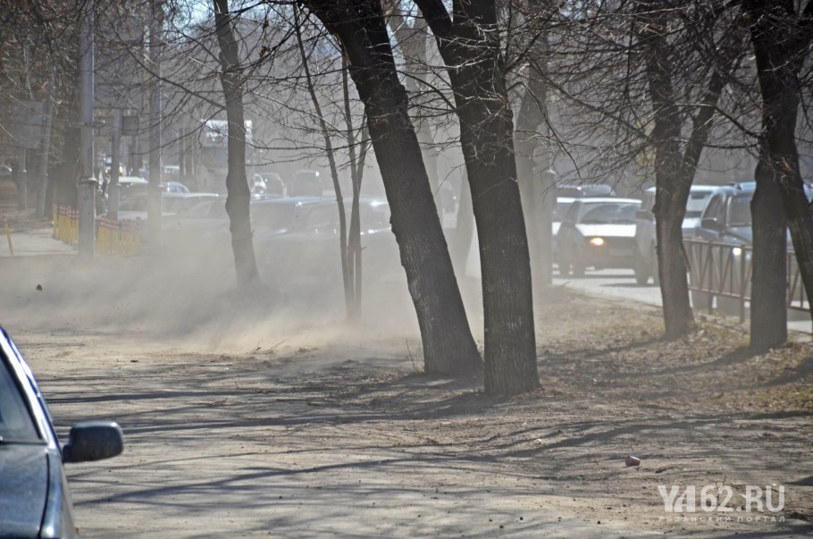Пыль древесная текстура