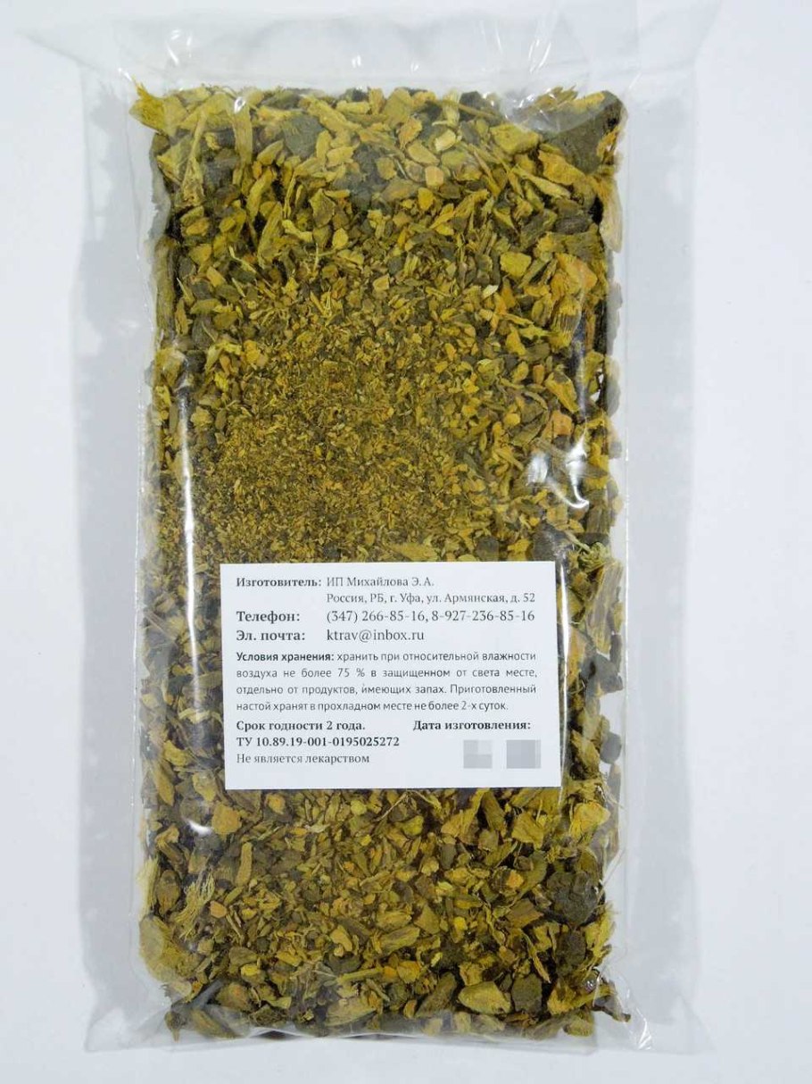 Дикий щавель