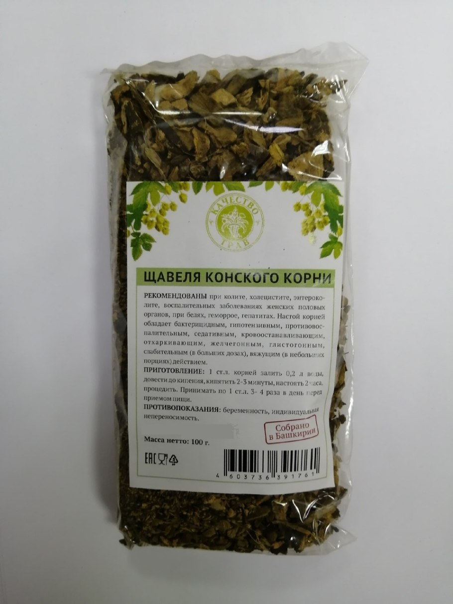 Конский щавель аптечный препарат