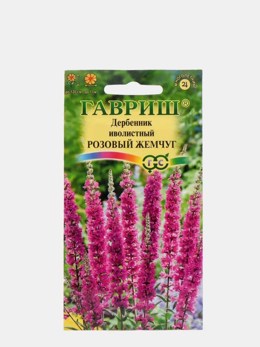 Престиж семена дербенник