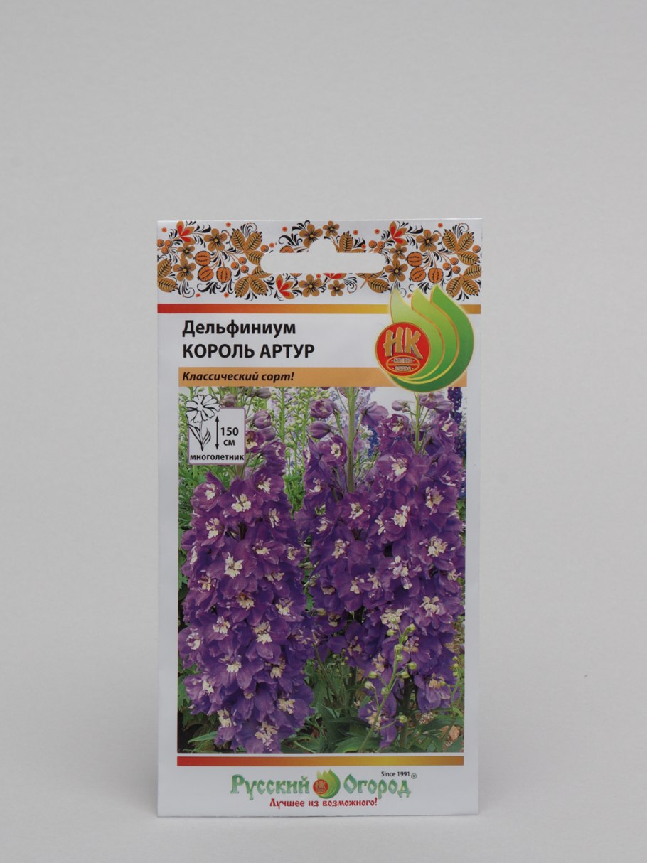 Цветы похожие на дельфиниум