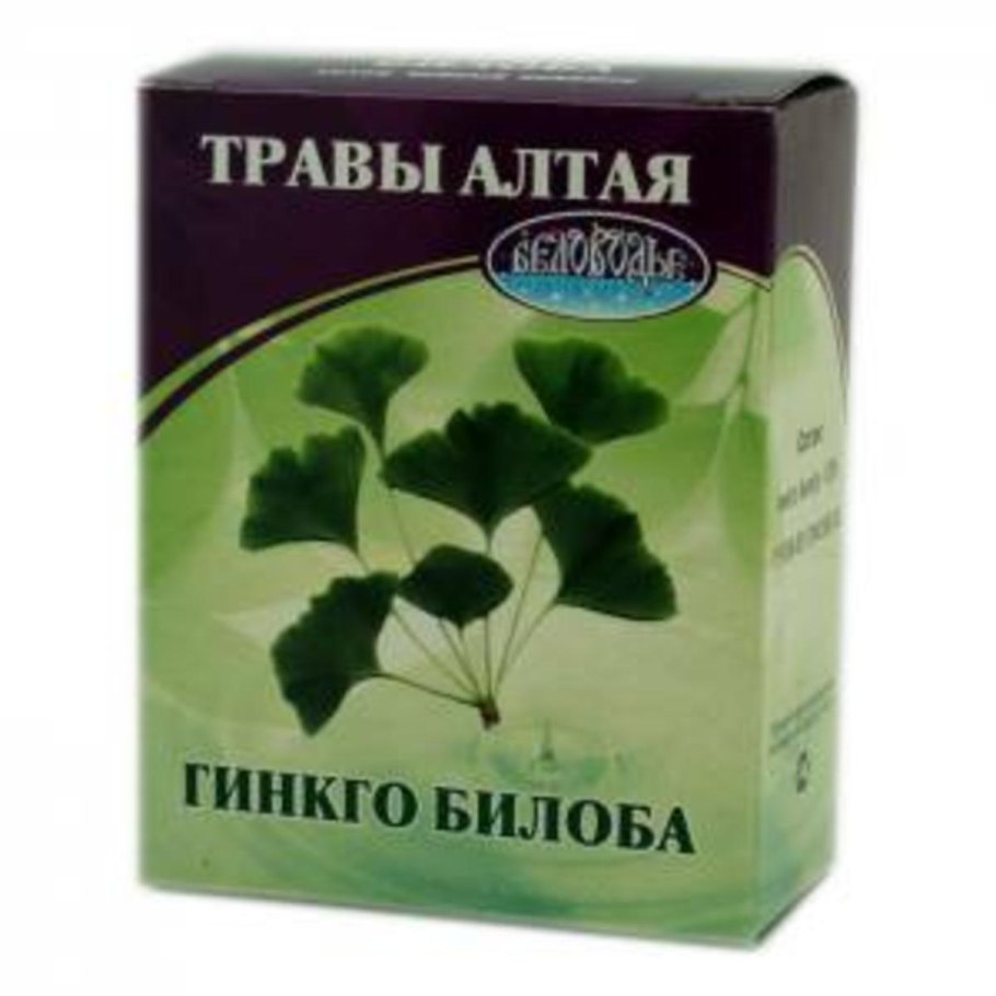 Гинкго билоба дерево