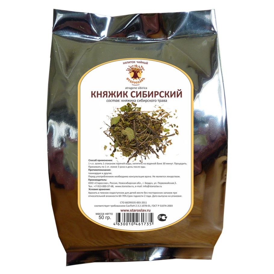 Старославъ трава сушеница Болотная 50 г