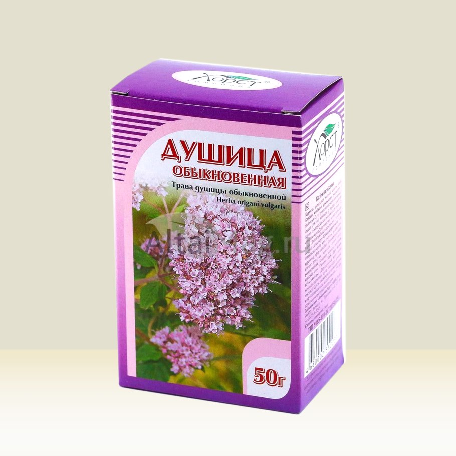 Душица обыкновенная трава 50 г