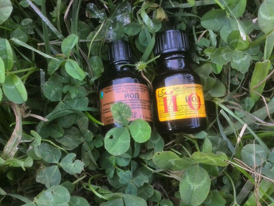 Йод зеленка марганцовка