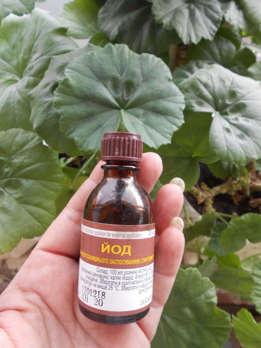 Удобрение для герани