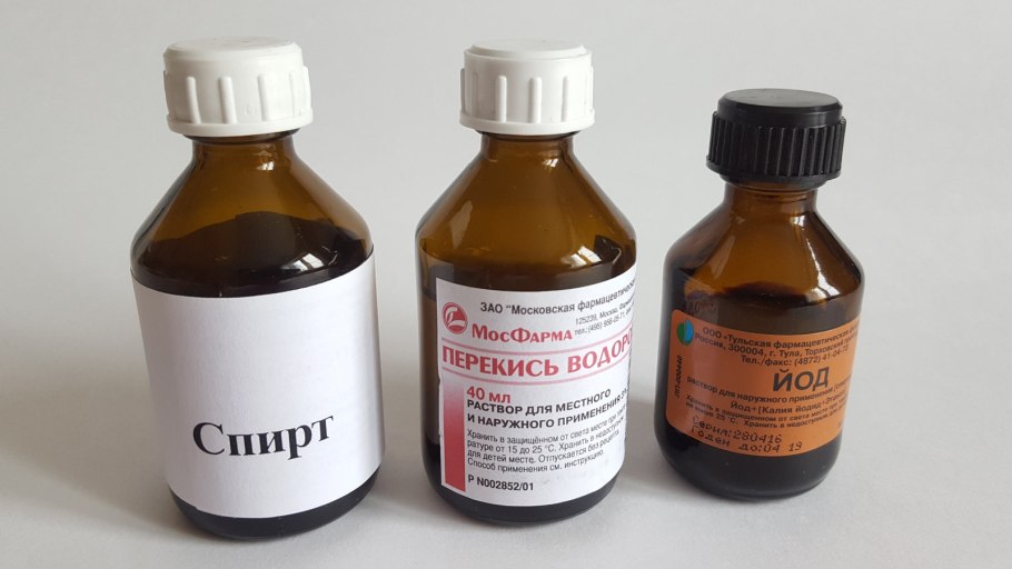 Йодная настойка