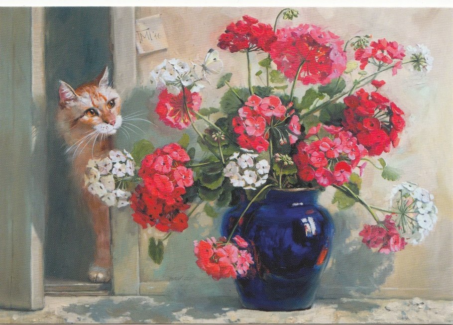 Прекрасного летнего настроения и удачи