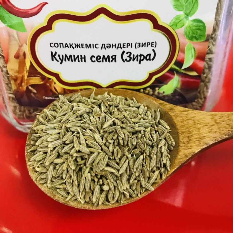 Анис Зира Кумин
