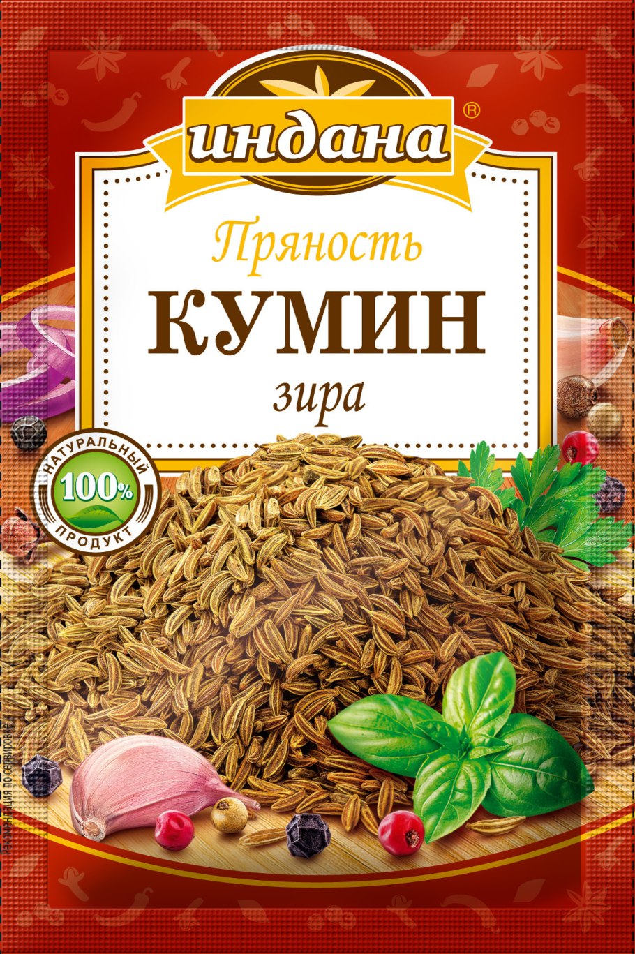 Индана приправа Кумин Зира, 15 г