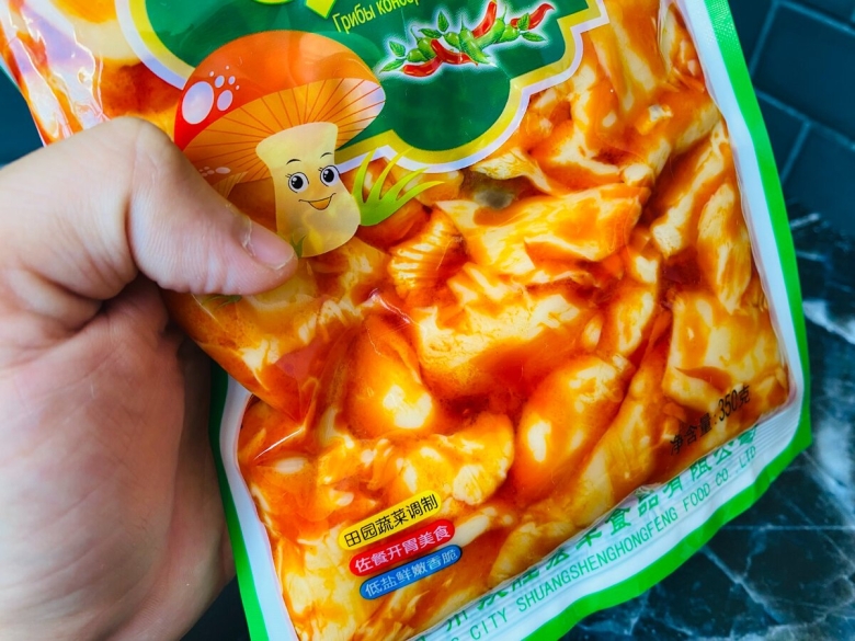 Острые грибы