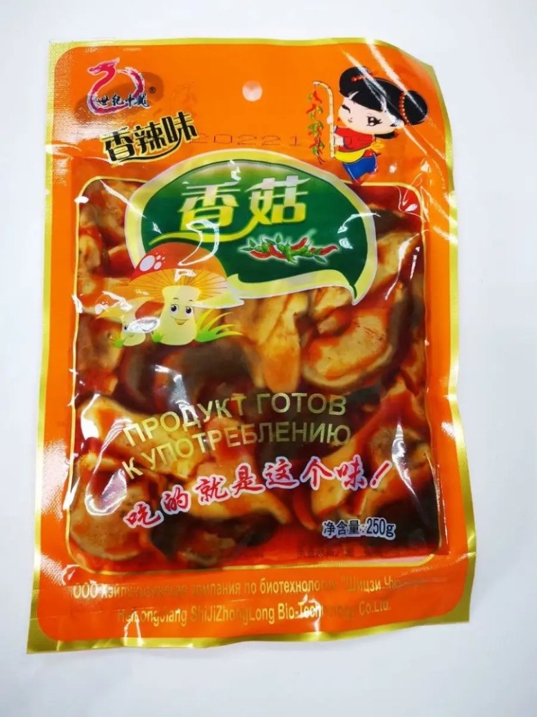 Китайские грибы острые в пачке