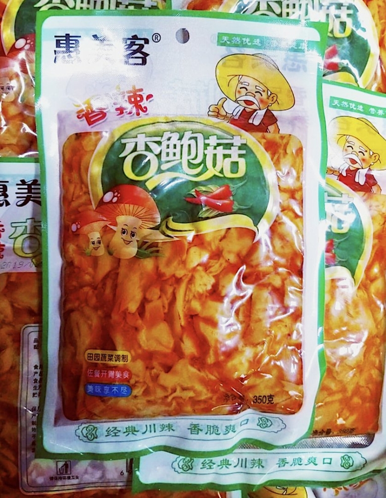 Острые китайские грибы вешенка степная г.