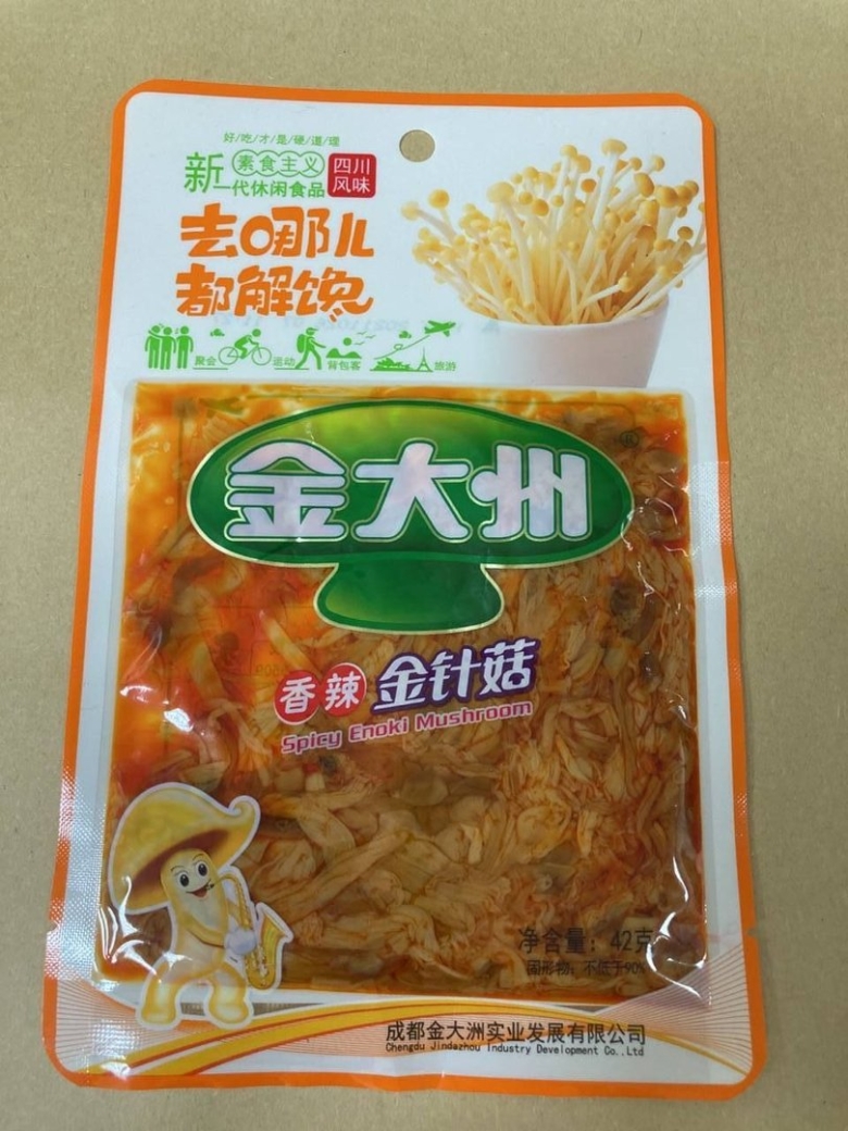 Китайские грибы эноки