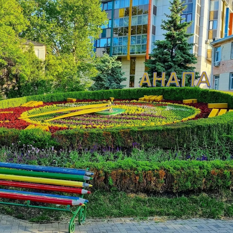 Цветники в Анапе