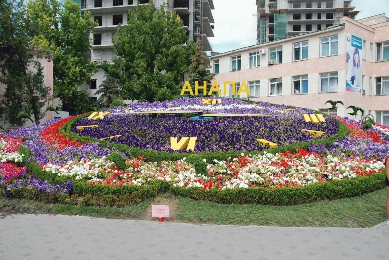 Достромичательности Анапы