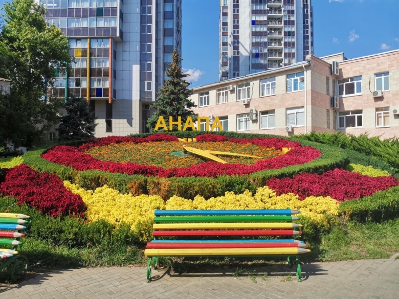 Цветочные часы памятник ленину анапа