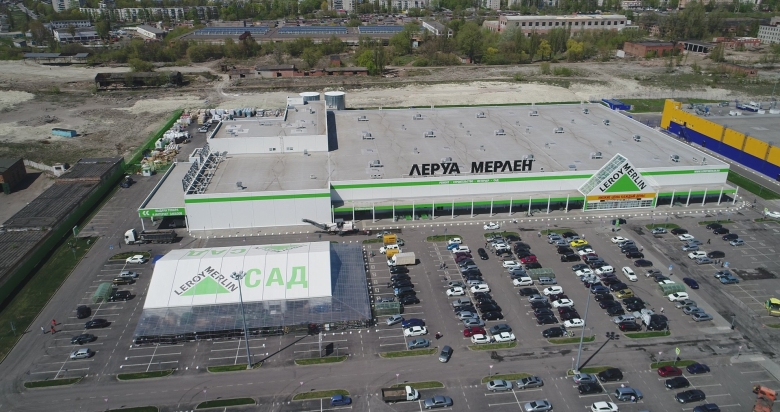 Leroy Merlin Курск