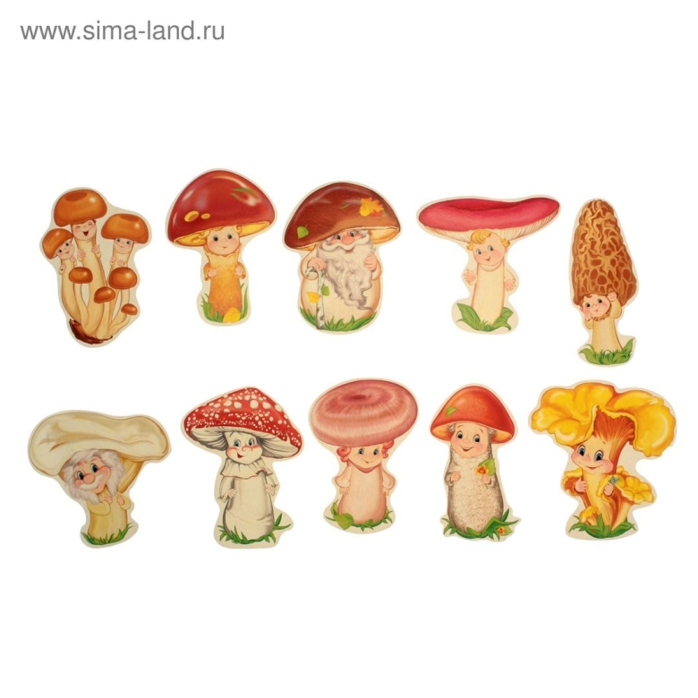 Маленькие грибочки