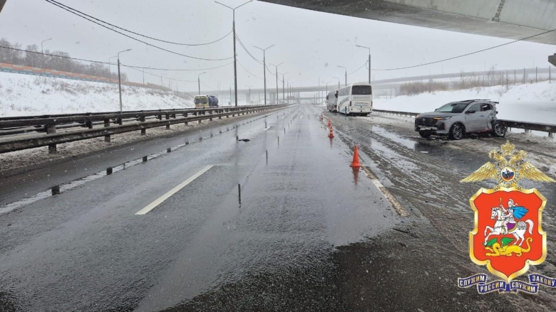 Дорожно транспортное происшествие