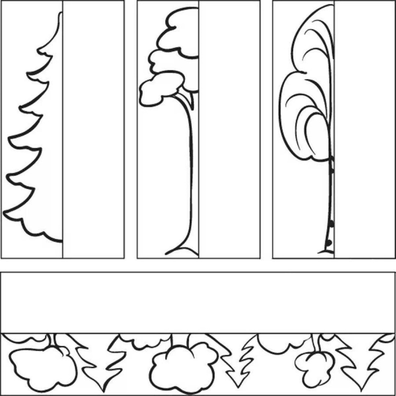 Дорисовать половинку