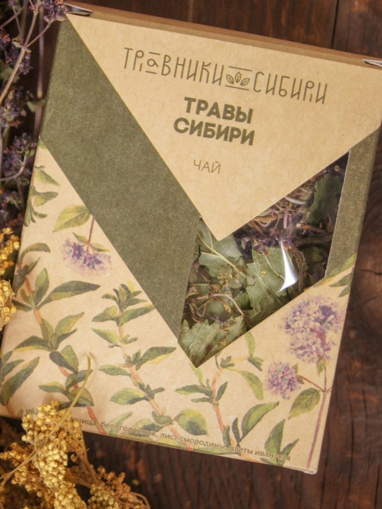 Сибирский травник Красноярск