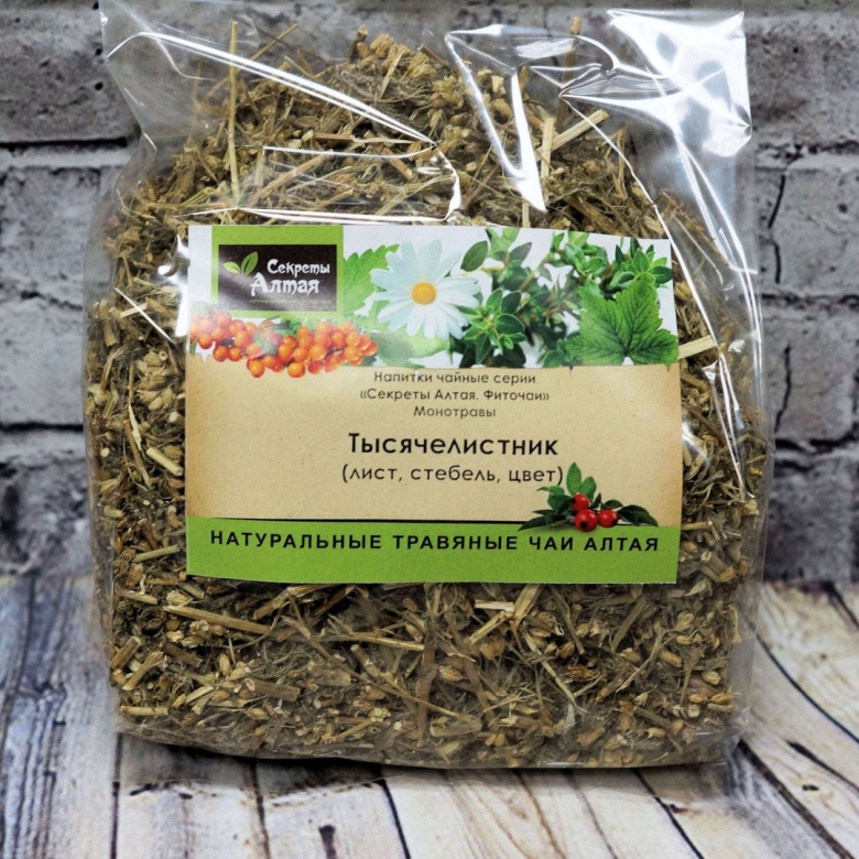 Семена лечебных трав