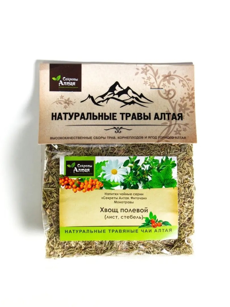 Набор трав Алтайския