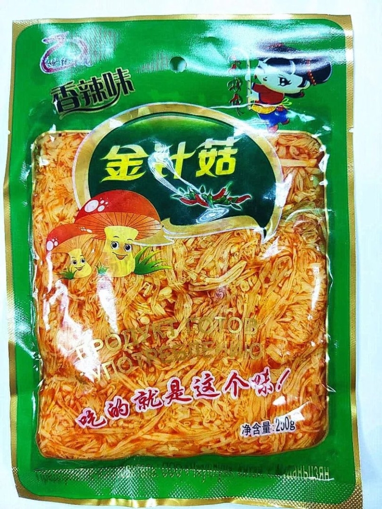 Грибы золотые нити эноки