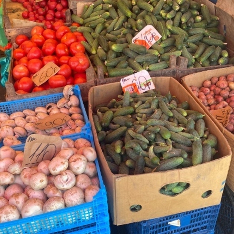 Крымские фрукты и овощи