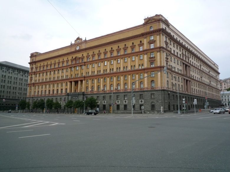 Здание органов госбезопасности на Лубянке