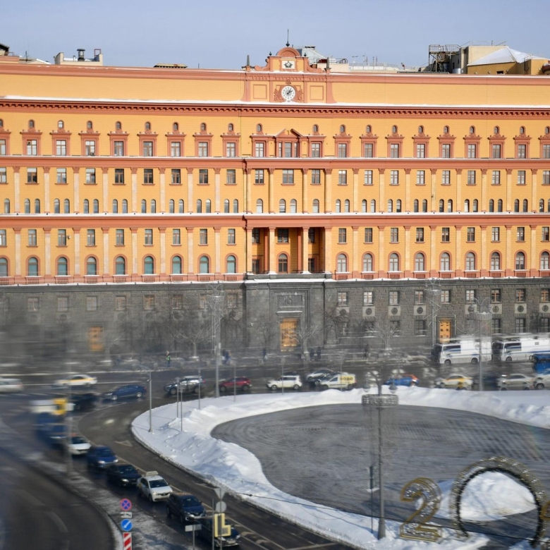 Здание органов госбезопасности на Лубянке