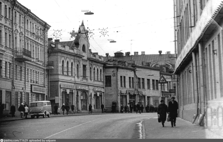 Улица чернышевского (покровка) в москве 1950-е годы.
