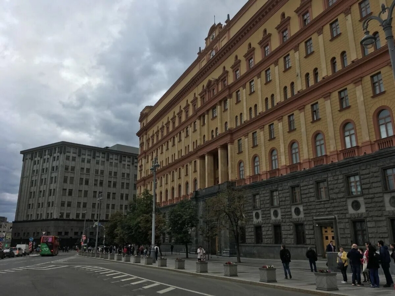 Лубянская площадь здание фсб