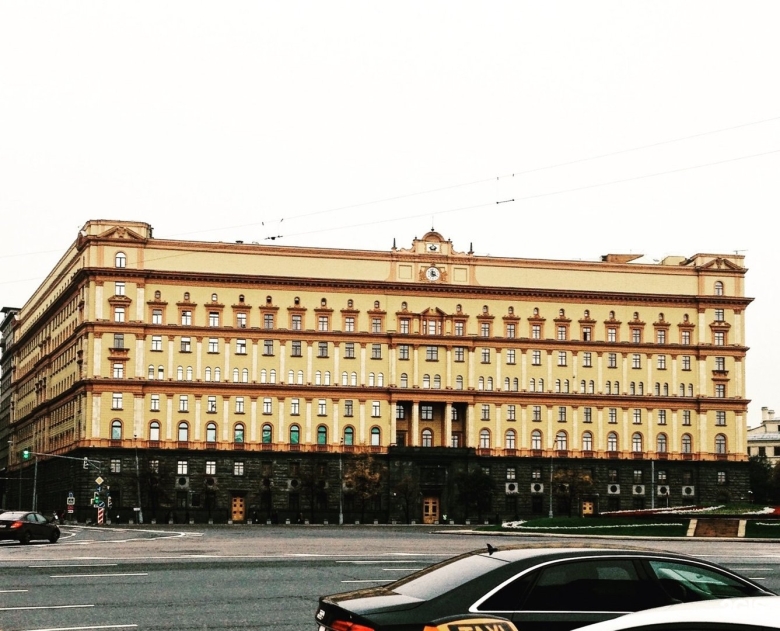 Лубянская площадь здание фсб