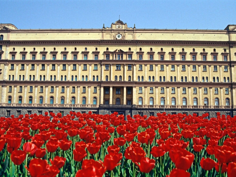 Здание фсб на лубянке внутри