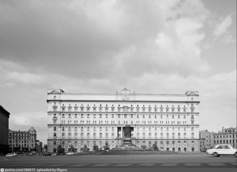 Здание кгб на лубянке 1950