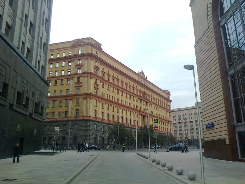 Здание органов госбезопасности на лубянке