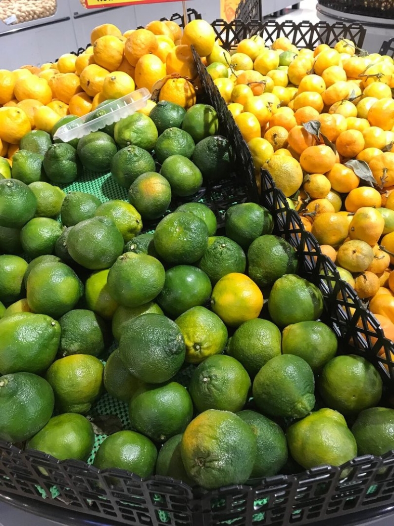 Мондоро мандарины